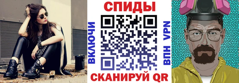 дарнет шоп  Котельниково  Amphetamine 98% 