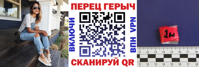 ГЕРОИН Афган  Котельниково 