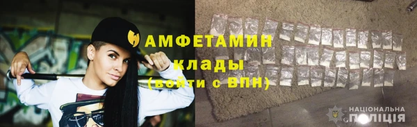 кокаин VHQ Бугульма