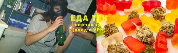 прущая мука Бородино