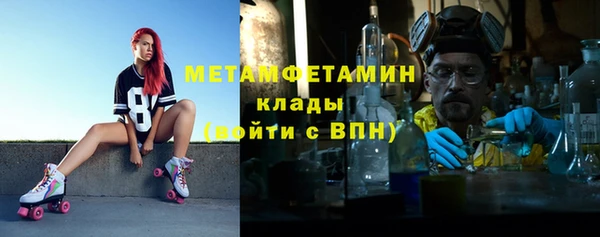 прущая мука Бородино