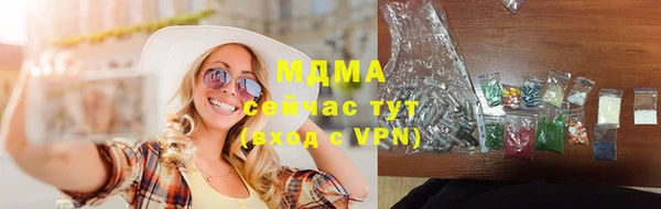 мдпв Богородицк