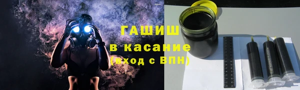 прущая мука Бородино