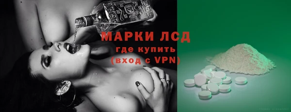 прущая мука Бородино