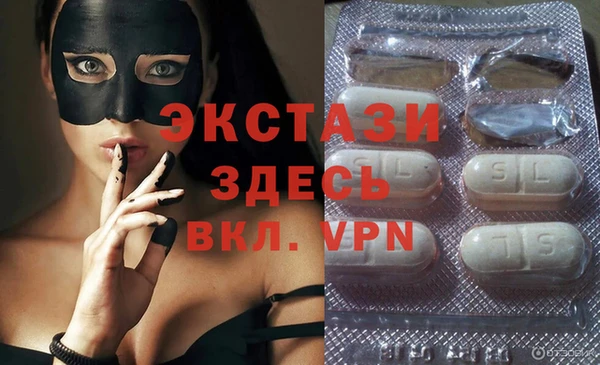 прущая мука Бородино