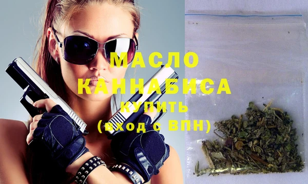 прущая мука Бородино