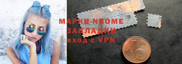 прущая мука Бородино