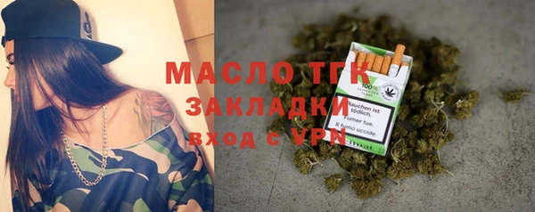 прущая мука Бородино